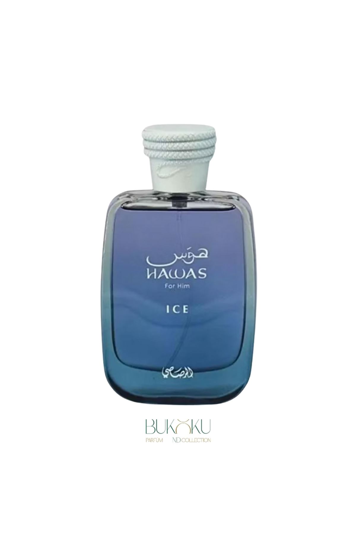 HAWAS ICE